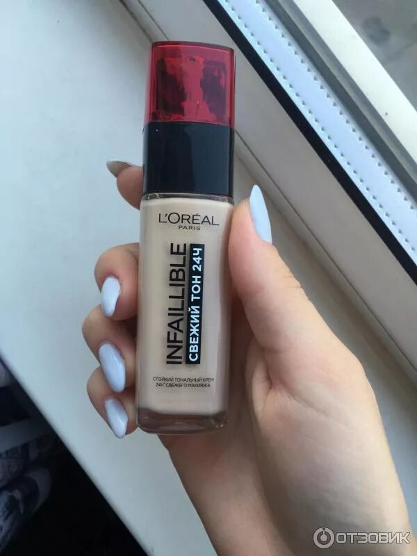 L oreal infaillible оттенки. Лореаль тональный infaillible тон 15. Лореаль тональный крем инфайибль палитра. L oreal infaillible оттенки. L oreal infaillible оттенки.