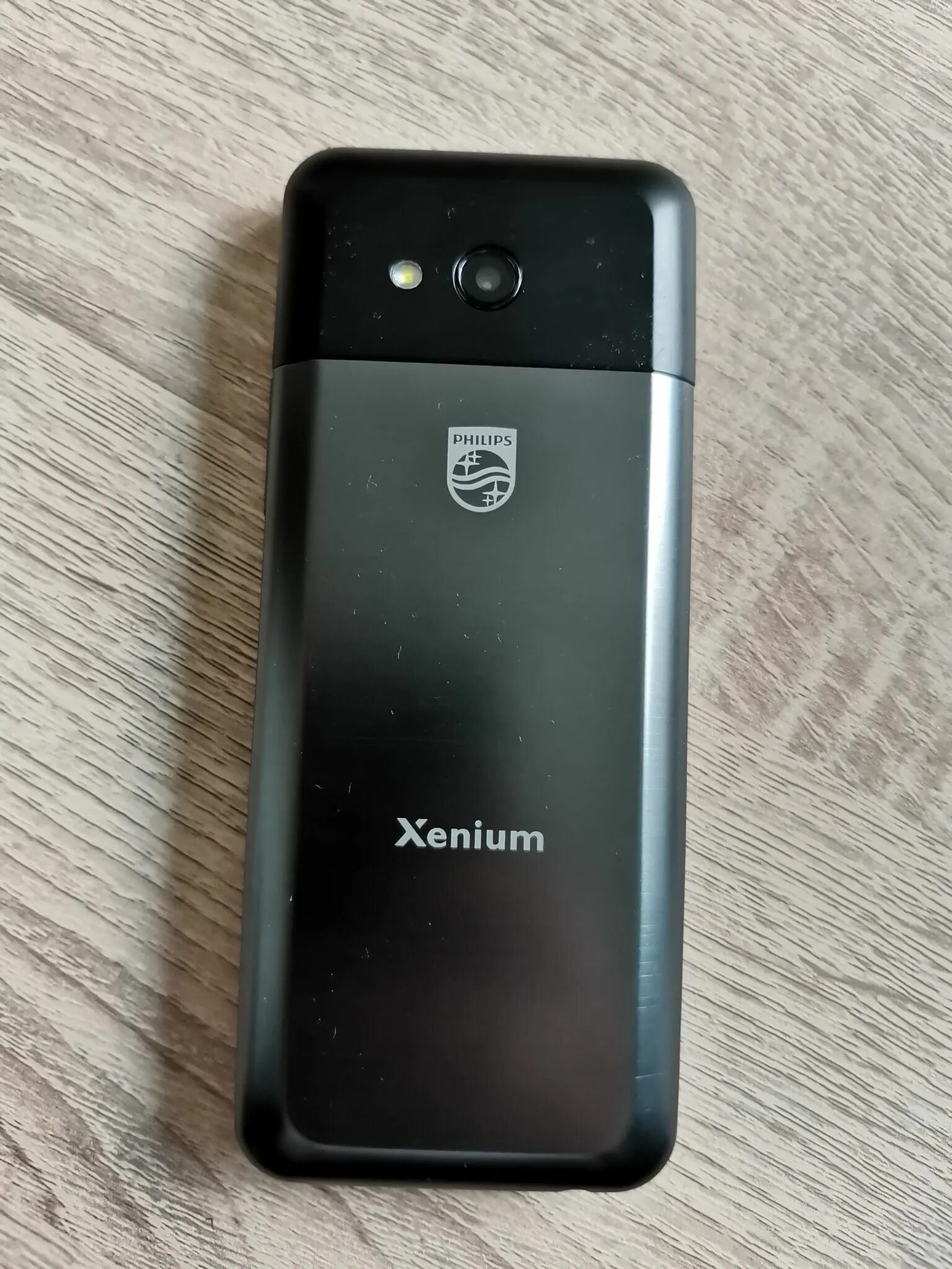 Филипс 590 телефон. Philips Xenium e590. Мобильный телефон Philips Xenium e590 Black. Philips Xenium e590 Black (черный). Мобильный телефон Philips Xenium e590 Black размер.