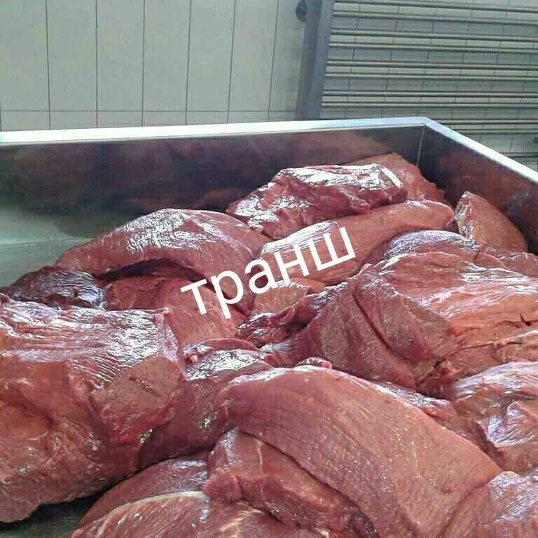 Говядина бескостная замороженная. Говядина бескостная замороженная. Говядина бескостная замороженная. Говядина блочная односортная. 14%) 21 кг.