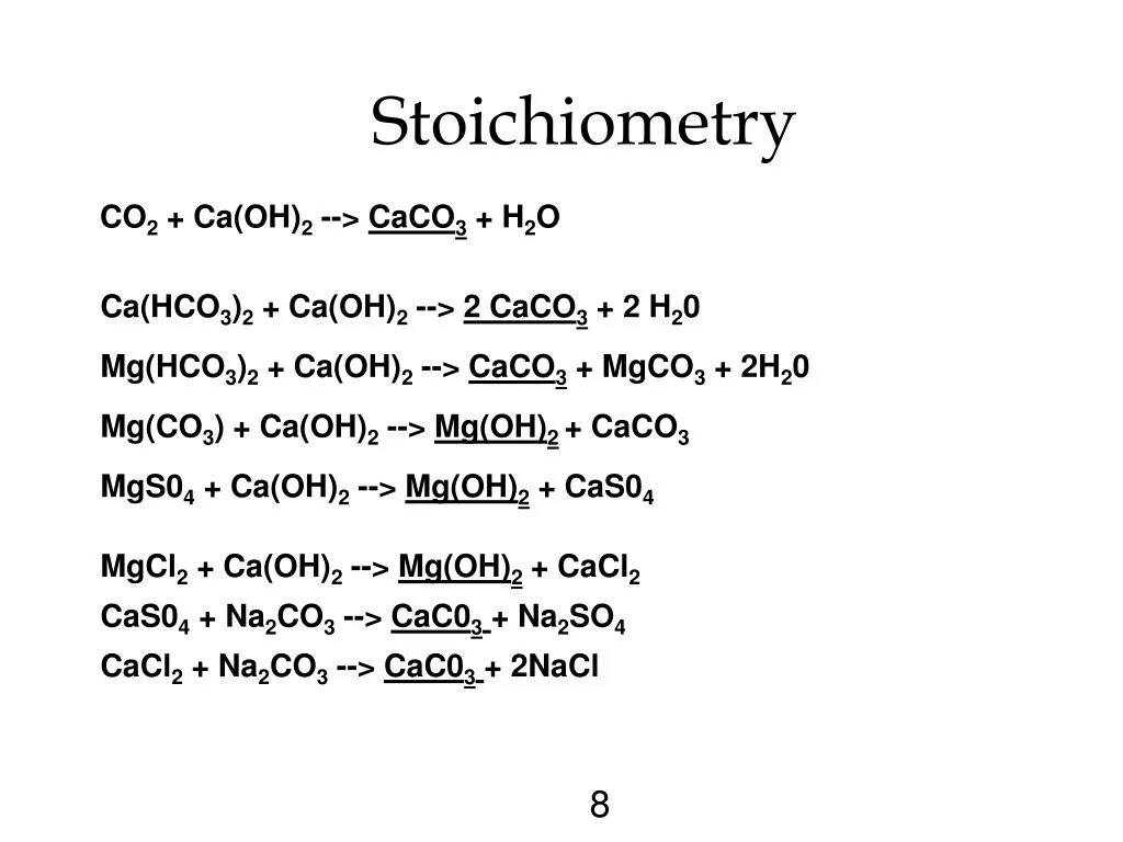 CA Oh 2 caco3. Из CA Oh 2 в caco3. Caco3 co2 h2o CA hco3 2. CA(hco3)2+h2. Sio2 hco3