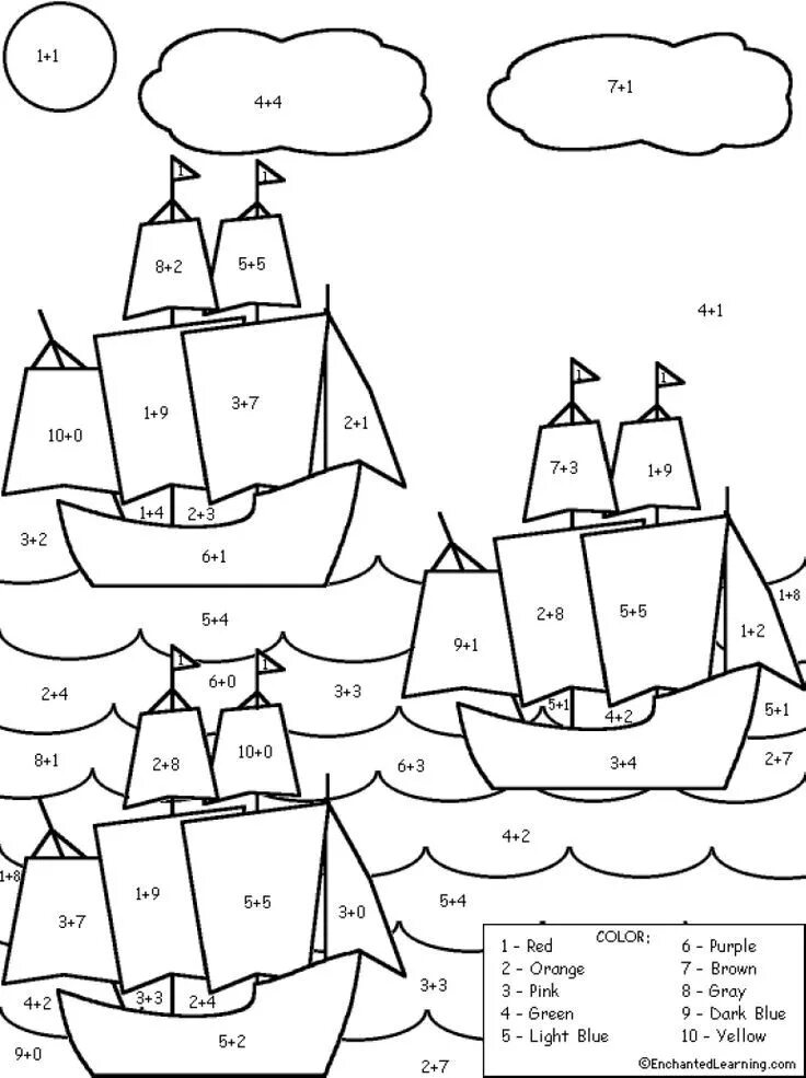 Задания про корабли для детей. Задание найди меня в построй корабль. Задание найди меня в построй корабль. Лабиринт дети-пираты. Найти отличия корабль.
