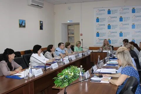Саратовское образование