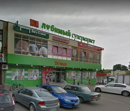 1а. Введенская д. Введенская д 13. 7. Санкт-петербург введенская ул 7.