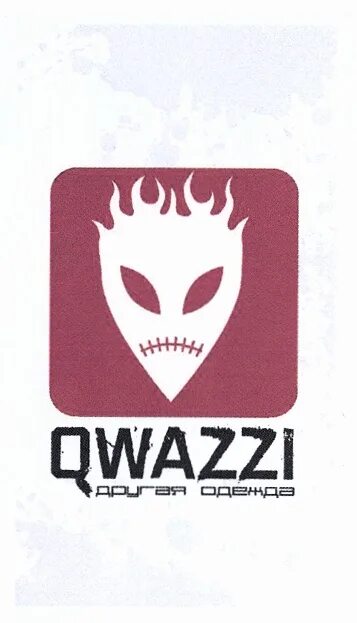 Магазин молодежной одежды москва. Магазины одежды чехов. Qwazzi одежда интернет магазин каталог. Сеть магазинов молодежной одежды. Qwazzi одежда интернет магазин каталог.