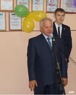 Стерлитамакский профессиональный колледж