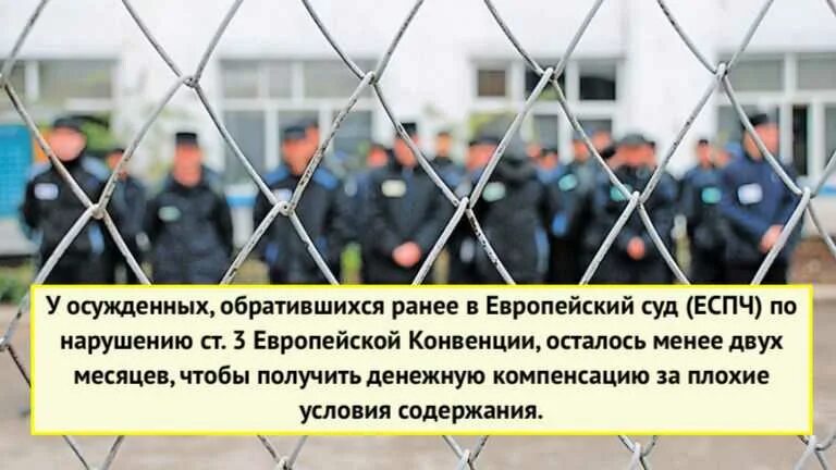 Амнистия каким статьям попадет. Амнистия это. амнистия 2015 года. амнистия игроков. объявление амнистии россия.