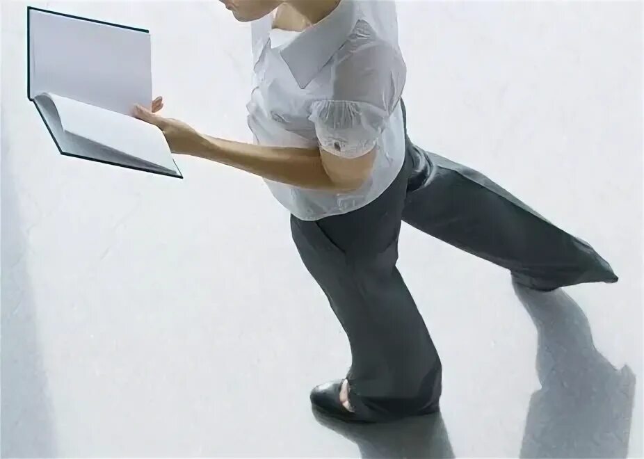Reading walking. Reading walking