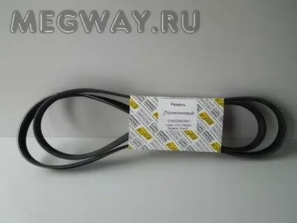 Какой ремень лучше на рено логан