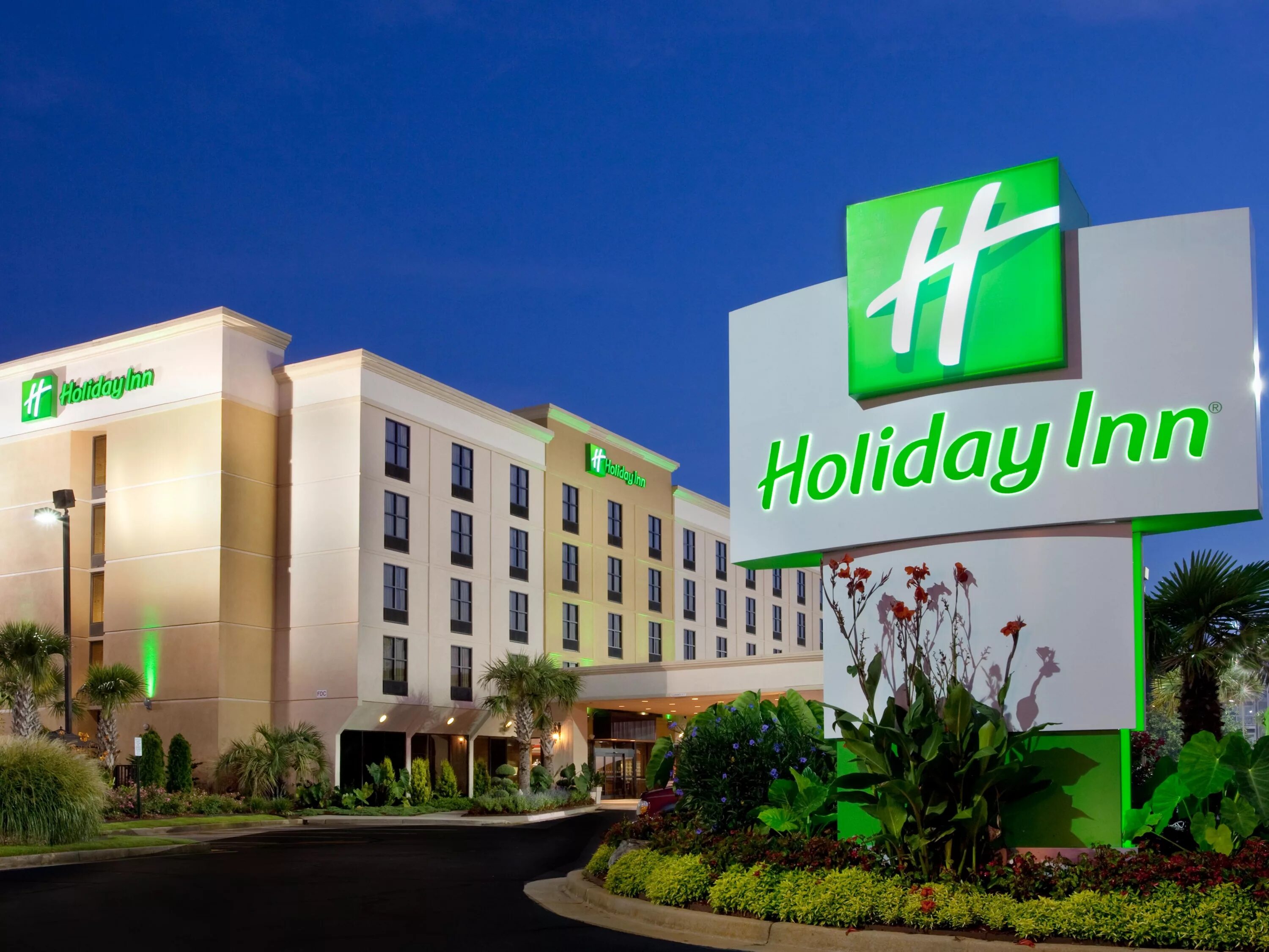 Гостиничная цепь Холидей ИНН. Holiday Inn первая гостиница. Гостиничная сеть Холидей ИНН. Холидей ИНН Ташкент.