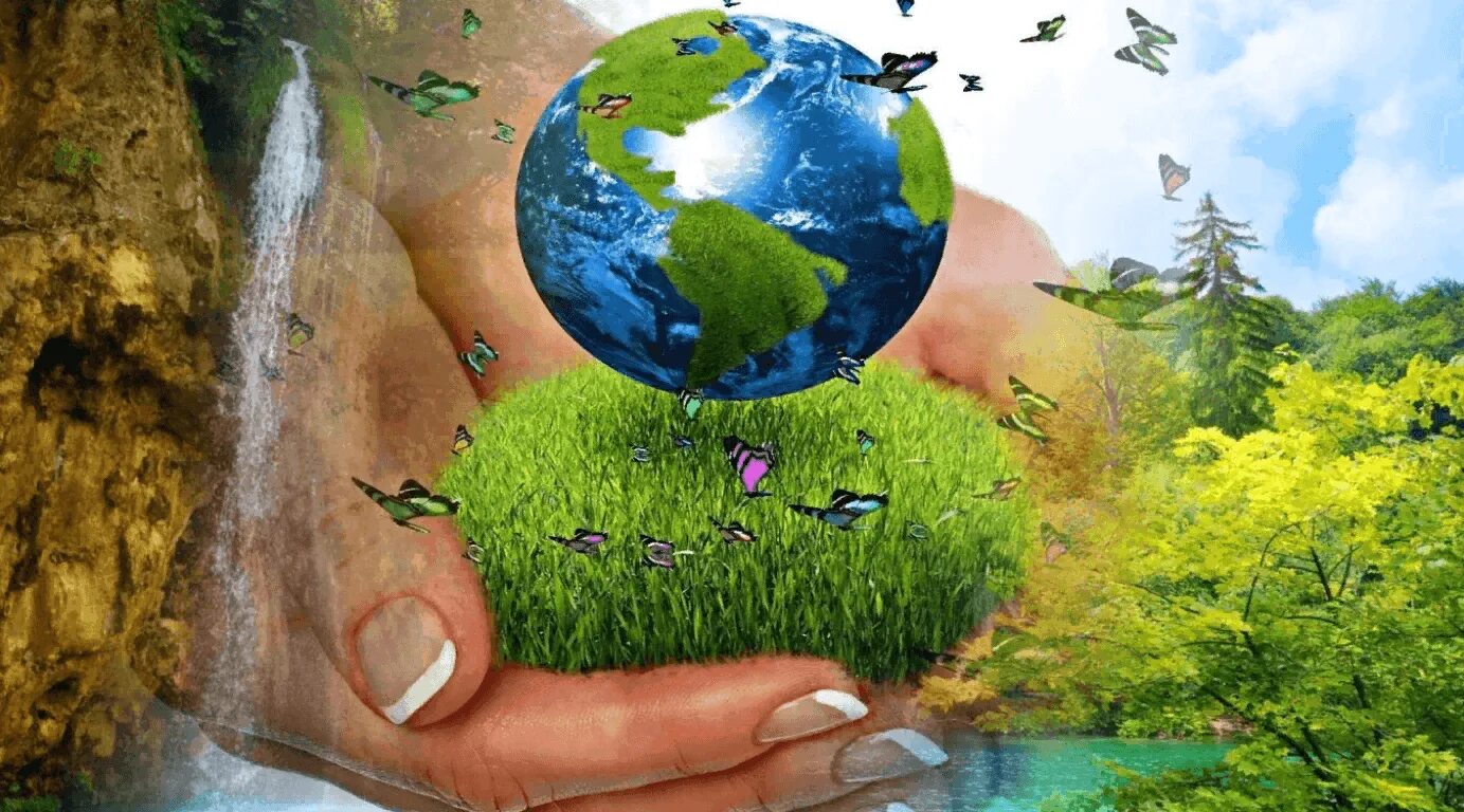 5 Июня Всемирный день окружающей среды. Охрана природы. Защита природы и окружающей среды. Экология и охрана природы.