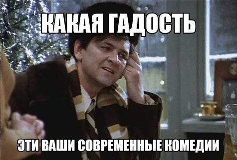 Какая гадость эта ваша рабочая суббота