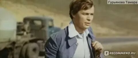 Абрамов безотцовщина
