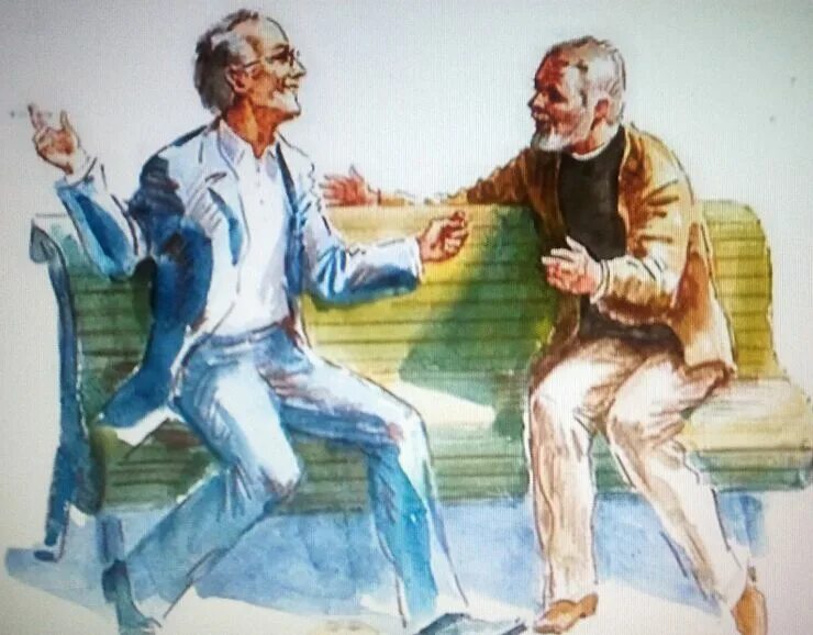 Два Деда на скамейке. Старики спорят. Беседа иллюстрация. Скамейка беседа. Оживленная дискуссия