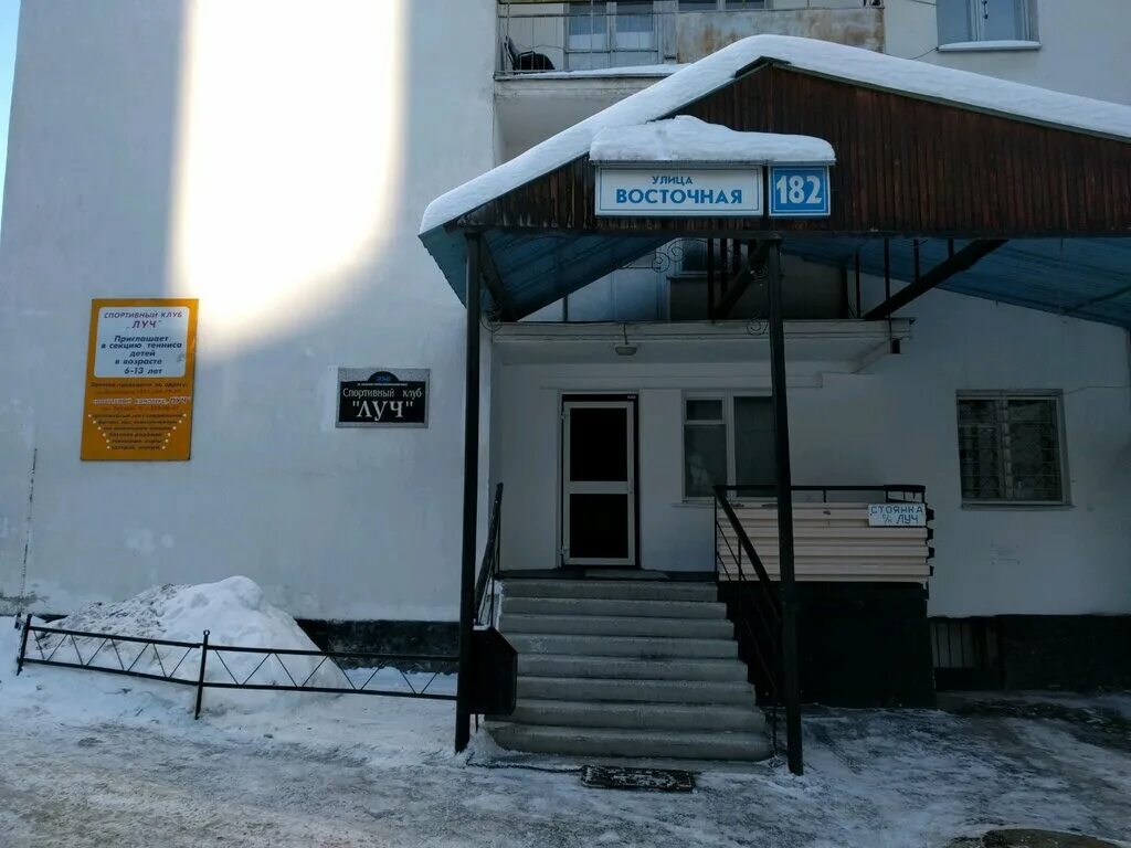 1-комнатная в ЖК "Восточный луч", Владивосток - Купить 1-комнатная квартиру во В