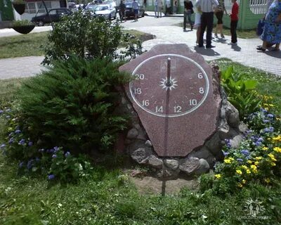 Часы гомель