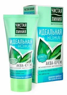 Мгновенная кожа