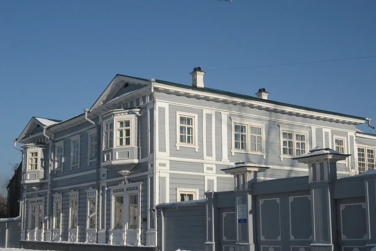 Дом-музей волконских иркутск. Иркутский музей декабристов иркутск. Дом-музей волконских иркутск. Дом волконских в иркутске. Музей волконских иркутск.