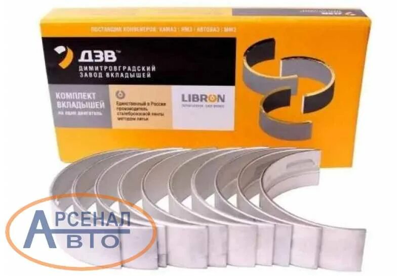 Вкладыши камаз р01 коренные / дзв. Вкладыши коренные камаз. 7405-1000102 вкладыши камаз р2 коренные / дзв. Вкладыши коренные камаз 740. Вкладыши коренные камаз евро 3 стандарт.