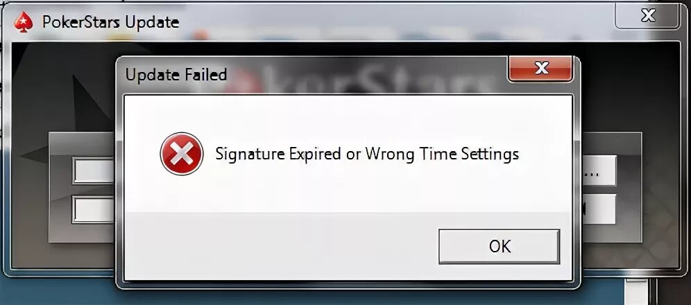 Signature expired