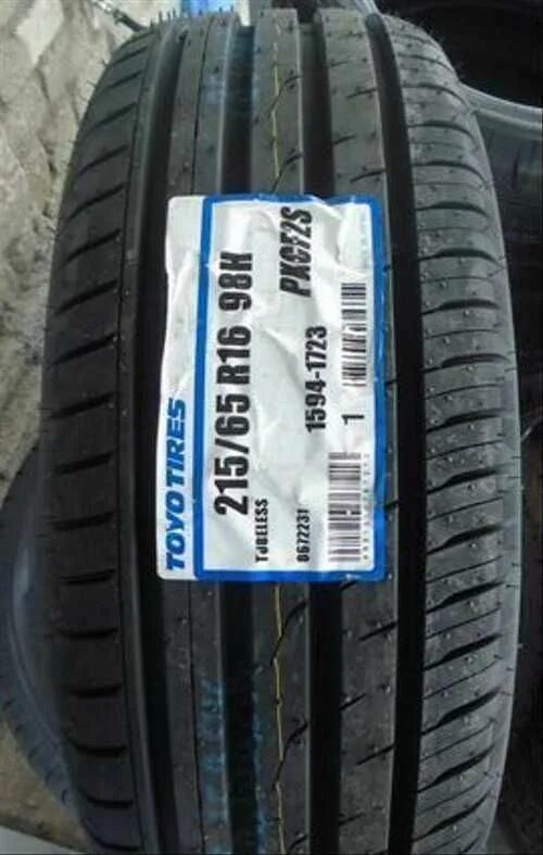 Резина toyo 215. Toyo 225/40 r19 93w proxes tr1. Proxes r30. Toyo drb. Шина летняя toyo tydrb 215/50 r17 91v.