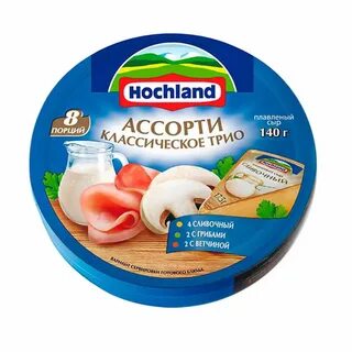 Сыр хохланд бжу
