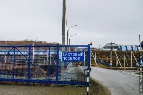 Работа вахтовым методом в забайкальском
