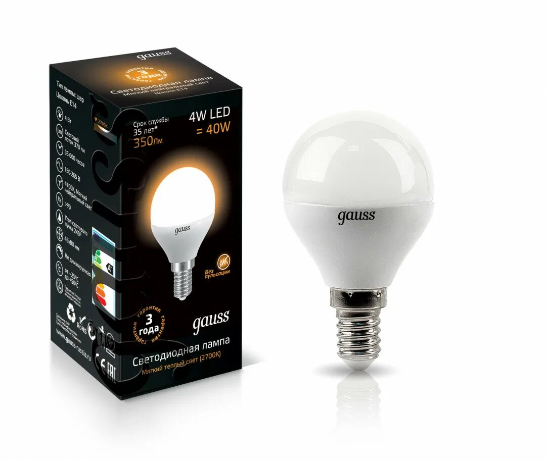 Лампа светодиодная е14 r39 3,5w 6500к general. Led лампы 4 вт. Лампа светодиодная g4 220v 3w. Лампочки для холодильника uniel e14. Лампа led-g4 5w 220v 4200k.