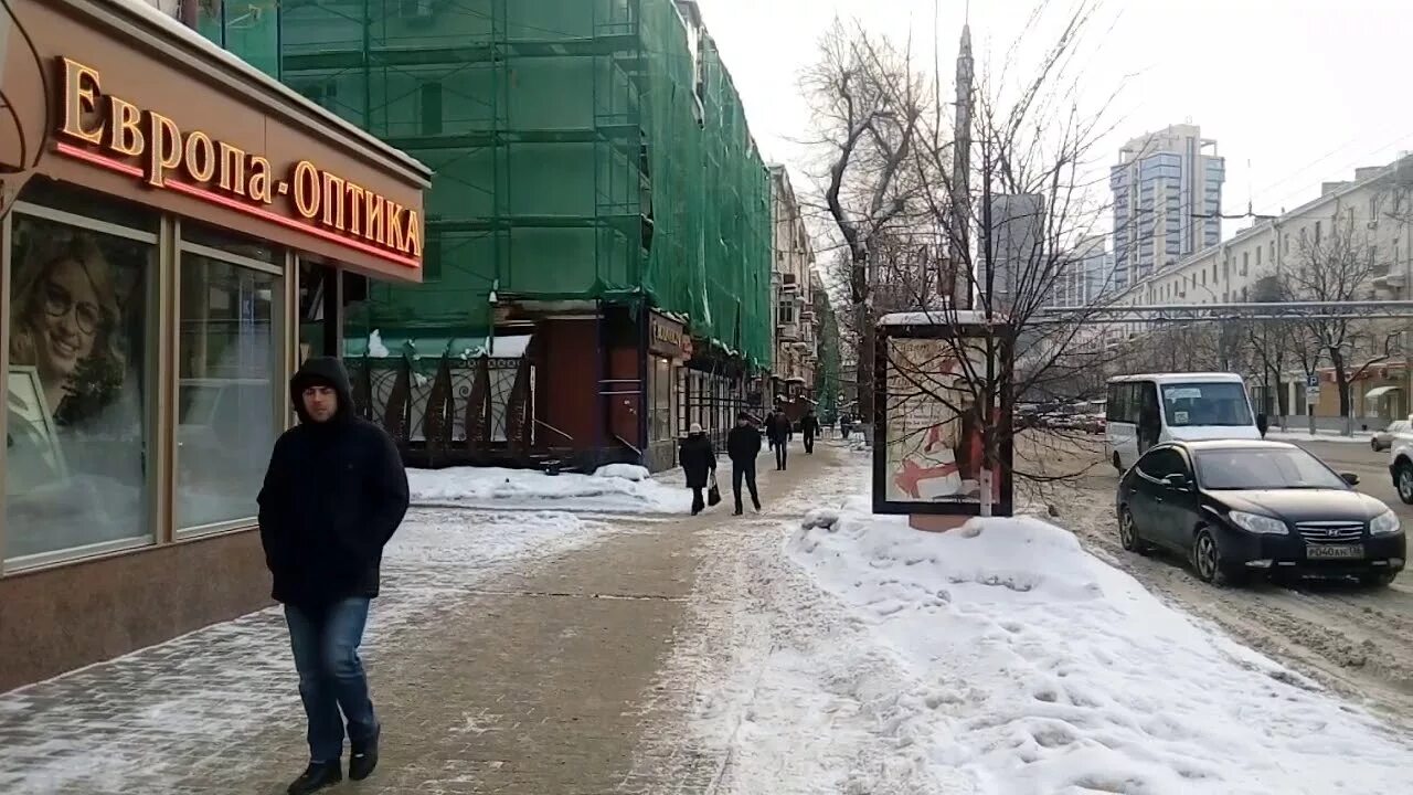 Плехановская улица 21 воронеж. Плехановская улица 21 воронеж. Плехановская улица 21 воронеж. Плехановская улица 21 воронеж. Плехановская 21 воронеж на карте.