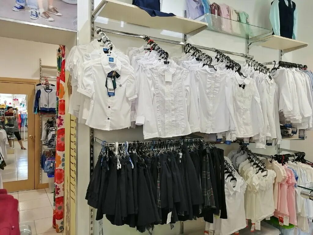 стеллар юла прозрачная 01318. юла в коломне. юла интернет магазин. юла стеллар. магазин детской одежды коломенская.