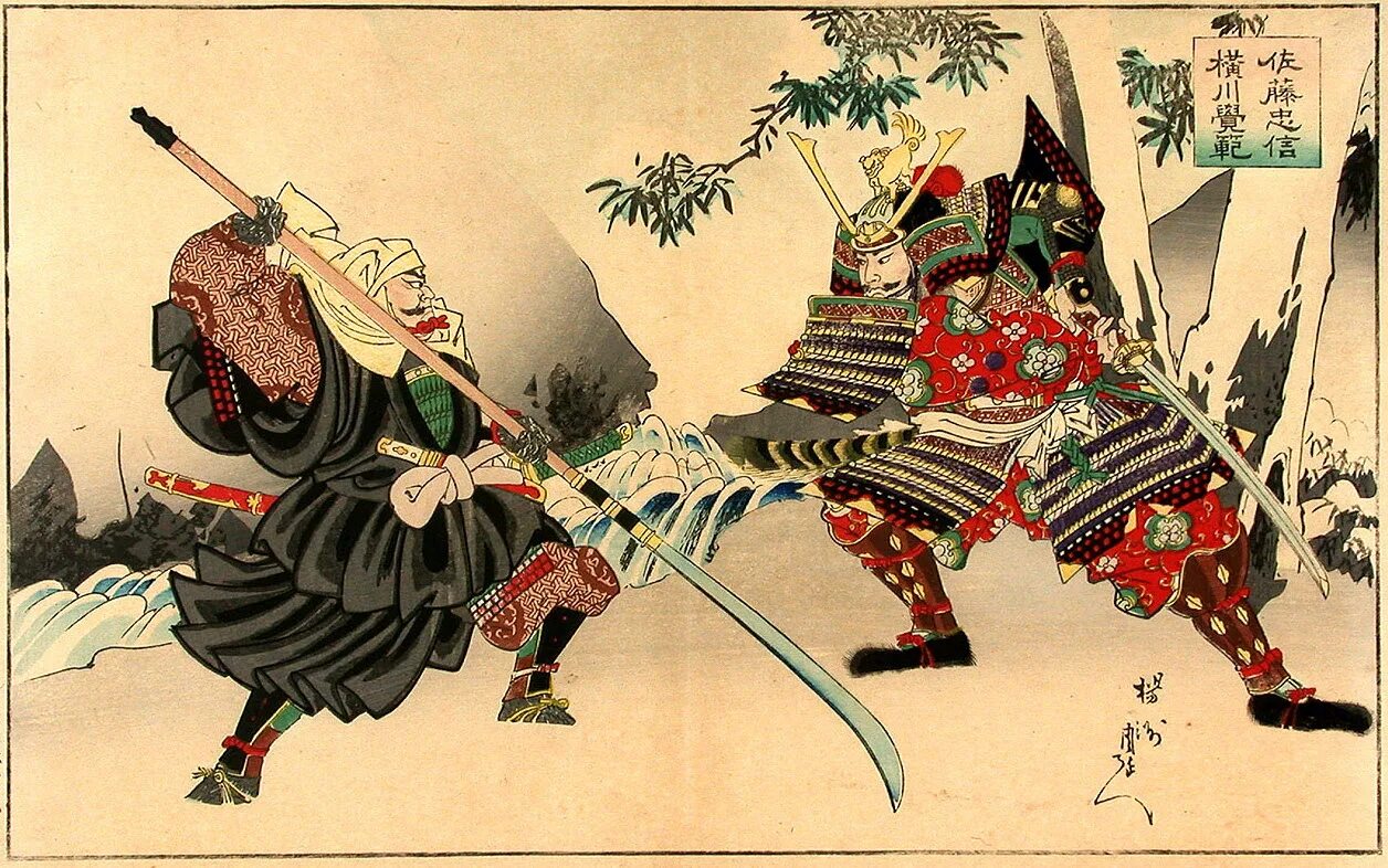 Япония 8 века. Самураи Японии в средние века. Самураи эпохи Хэйан. Эпоха Эдо в Японии Самураи. Самураи в Японии 18 век.
