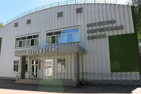 Физкультурно оздоровительный час