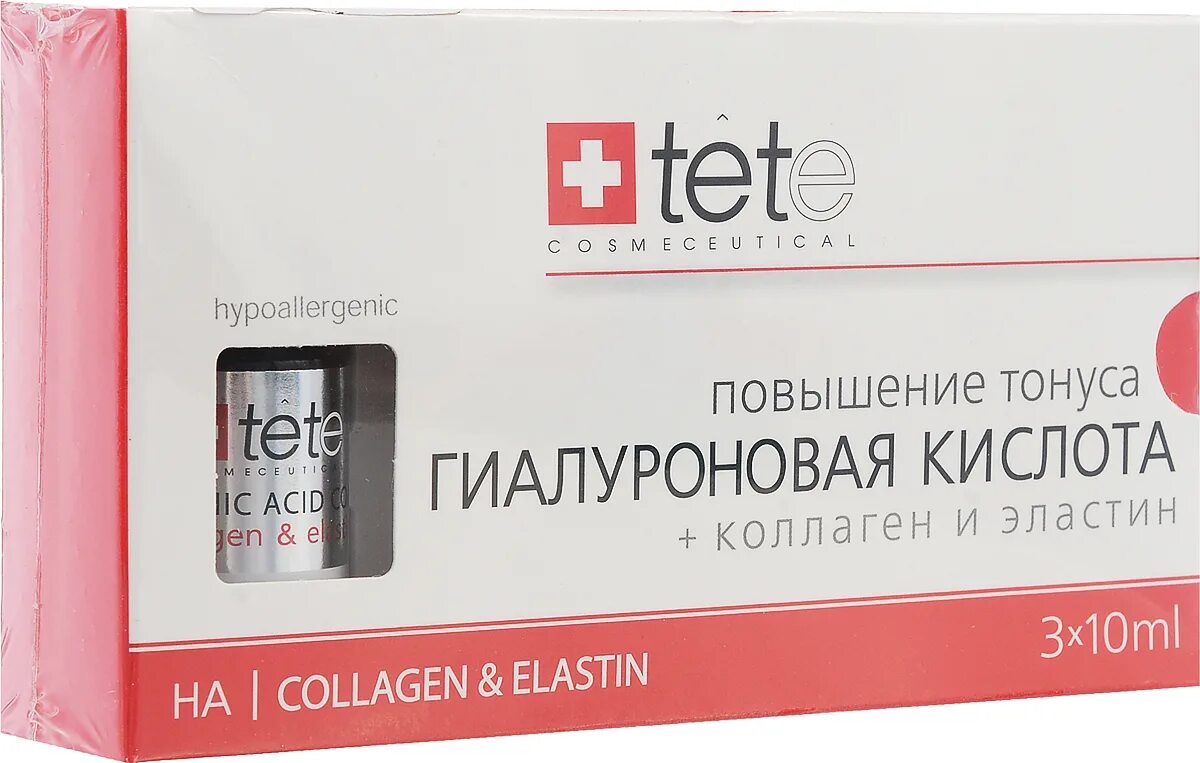 Tete Cosmeceutical, гиалуроновая кислота с коллагеном и эластином, 10 мл. Гиалуроновая кислота + коллаген и эластин tete. Тете гиалуроновая кислота. Tete гиалуроновая кислота + коллаген и эластин 10мл.