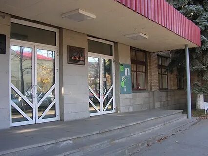 Завода радий