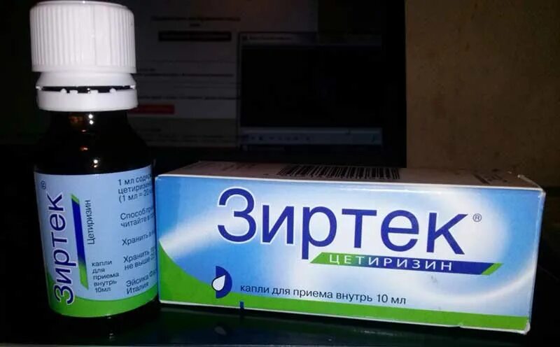 Зиртек прием детям. Зертек капля для детей. антигистаминные капли зиртек. капли от аллергии для детей зиртек. зиртек капли для детей от года.