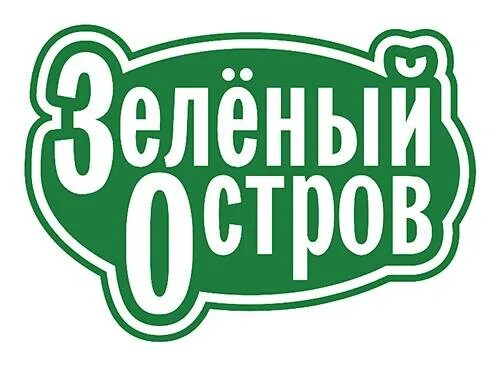зеленый остров магазин. зеленый остров интернет магазин. зеленый остров интернет магазин. зеленый остров интернет магазин. зеленый остров интернет магазин.