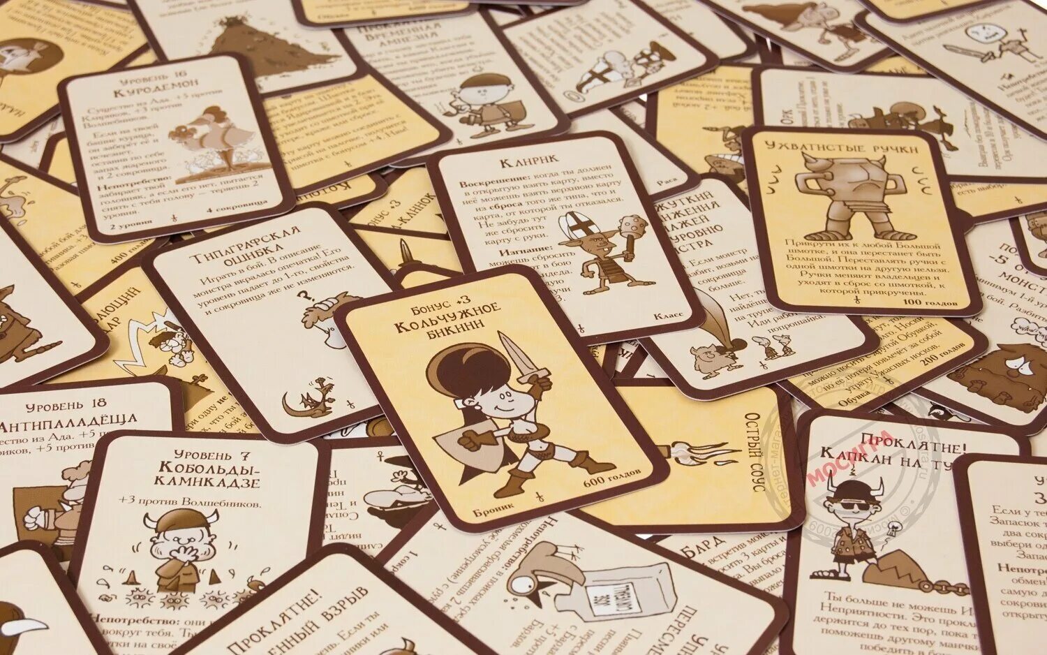 настольные игры тверь