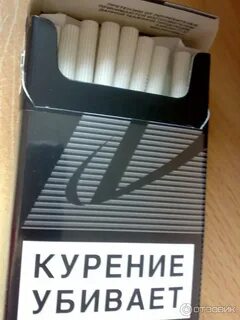 Крепкие сигареты компакт