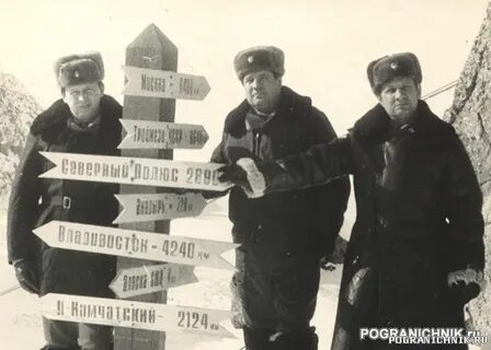 Март 1986 года