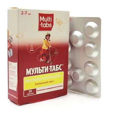 Мульти табс 2. Мульти-табс малыш таблетки жевательные. мульти табс 1-4. мульти-табс малыш кальций+. мульти табс витамины для детей 5 лет.