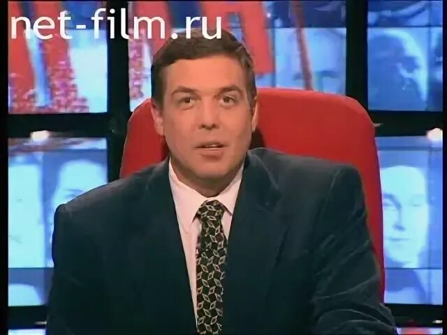 27 октября 1997