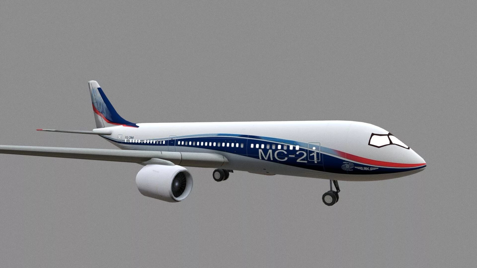 Mc 21. Mc 21 200. мс-21-200/300/400. мс 21 300. мс-21 пассажирский самолёт.