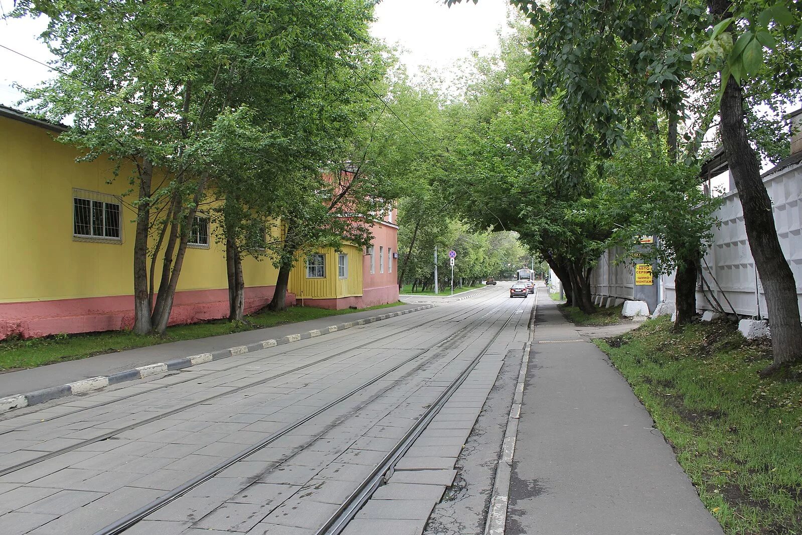 Москва ул новая заря. 1, москва. Москва улица арбат 12 стр 1. Бутик новая заря. Москва ул арбат заря.