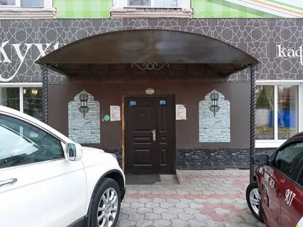 Ул 1 кожевенная 31