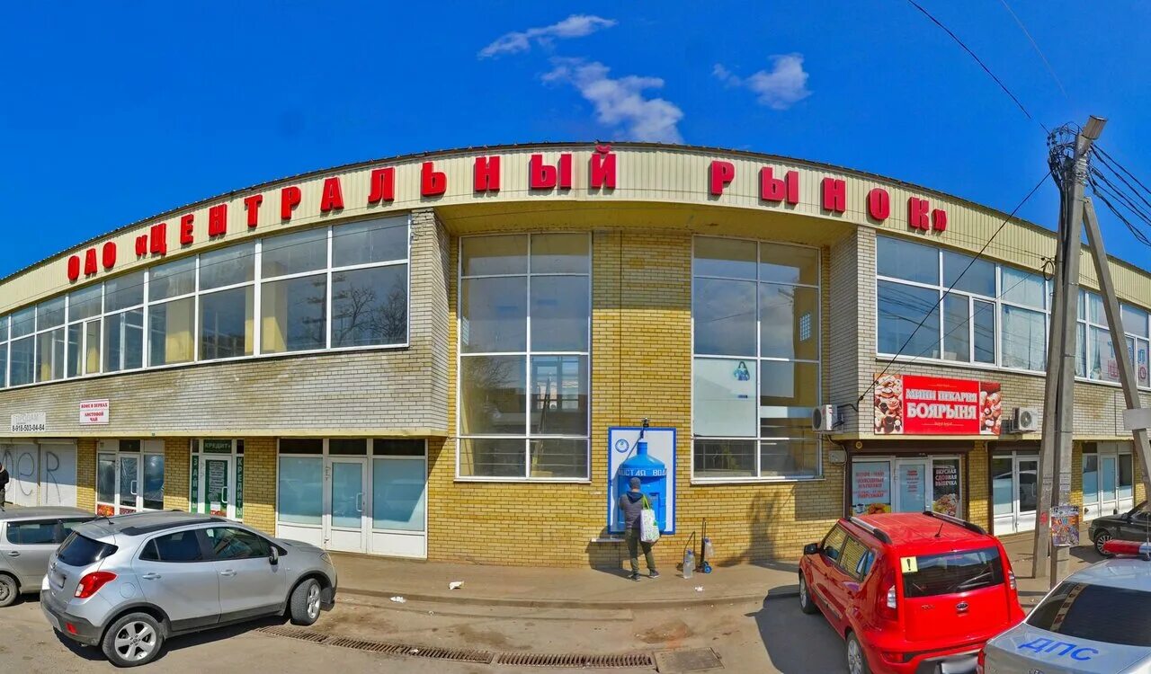 Ростовская 29 таганрог. Центральный рынок, таганрог, гоголевский переулок, 27б. Переулок гоголевский 29 а таганрог. Ростовская 29 таганрог. Таганрог ул октябрьская 21.