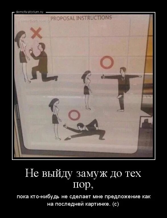 Тех пор пока я не. Живите своей жизнью цитаты. Свою жизнь надо устраивать до тех пор. Надо устраивать жизнь до тех пор пока. Умный+умный=дураки.