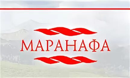 маранафа что это значит. гряди господи maranatha. La fe jesus. здесь терпение святых, соблюдающих заповеди божии. маранафа на украинском.