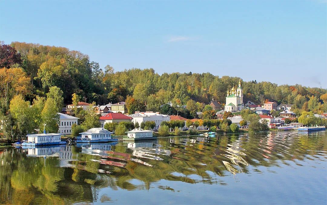 Плес забронировать. Плёс. Парк верхний пруд плёс. Плес фото. Водный Плес.