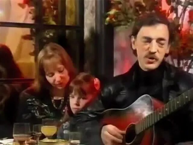 Боярский спасибо родная