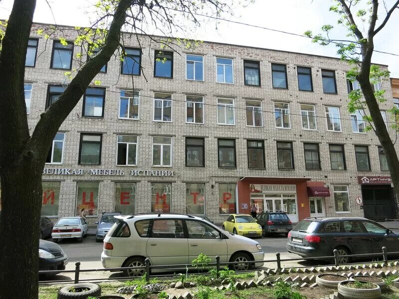 13 линия 30. 13 линия 30