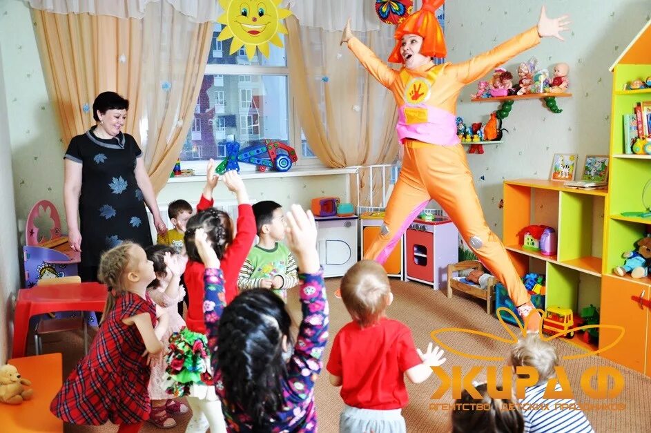 Клоун уфа. Клоунские штаны. Клоун уфа. Аниматор симка на детский праздник. Клоун уфа.